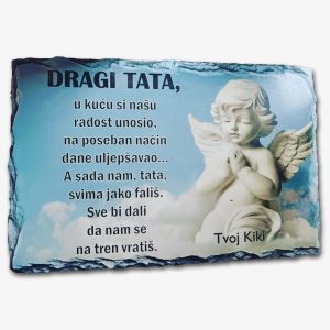 Personalizirani FOTO KAMEN Svi Sveti uspomena spomen ploča "Dragi tata" sa potpisom